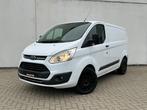FORD TRANSIT CUSTOM L1H1 2.0 TDCi 2017 EURO 6b, Autos, Ford, Achat, Euro 6, Entreprise, 3 places