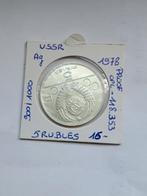 ussr 5 rubles 1978 AG PROOF!!, Postzegels en Munten, Ophalen of Verzenden