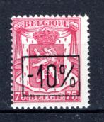 724Q MNH** 1946 - Type klein staatswapen, Ophalen of Verzenden, Postfris, Postfris