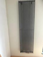 sierradiator, Ophalen, Zo goed als nieuw, Radiator