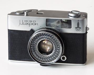 MIKRON Half Kleinbeeld uit de USSR.  beschikbaar voor biedingen
