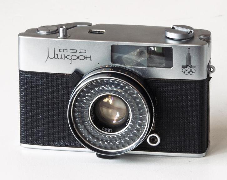 MIKRON Half Kleinbeeld uit de USSR., Audio, Tv en Foto, Fotocamera's Analoog, Gebruikt, Olympus, Ophalen of Verzenden