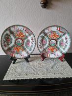 Kanton sierbord, famille rose, 19e eeuw, Antiek en Kunst, Ophalen of Verzenden