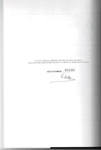 De blaffende stopnaald HC Edward De Rop gesigneerd, Boeken, Stripverhalen, Ophalen of Verzenden, Nieuw