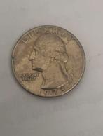 1973 Washington Quarter zonder muntteken, Ophalen