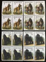 postzegels honden belgie, Verzenden, Postfris