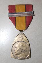 herrinerings medaille WOI, Enlèvement ou Envoi, Armée de terre, Ruban, Médaille ou Ailes