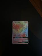 Entei GX rainbow, Hobby en Vrije tijd, Verzamelkaartspellen | Pokémon, Ophalen of Verzenden, Zo goed als nieuw