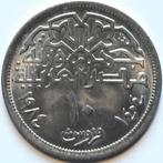 Egypte - 10 piastres, Timbres & Monnaies, Monnaies | Afrique, Égypte, Enlèvement ou Envoi, Monnaie en vrac