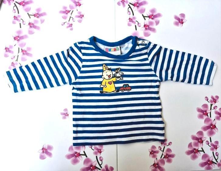 💛 Bumba Truitje, Kinderen en Baby's, Babykleding | Maat 50, Ophalen of Verzenden