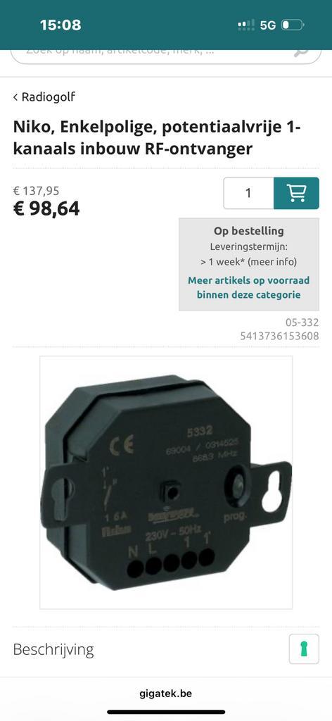 Niko 1kanaal inbouw rf ontvanger, Doe-het-zelf en Bouw, Elektriciteit en Kabels, Zo goed als nieuw, Ophalen of Verzenden