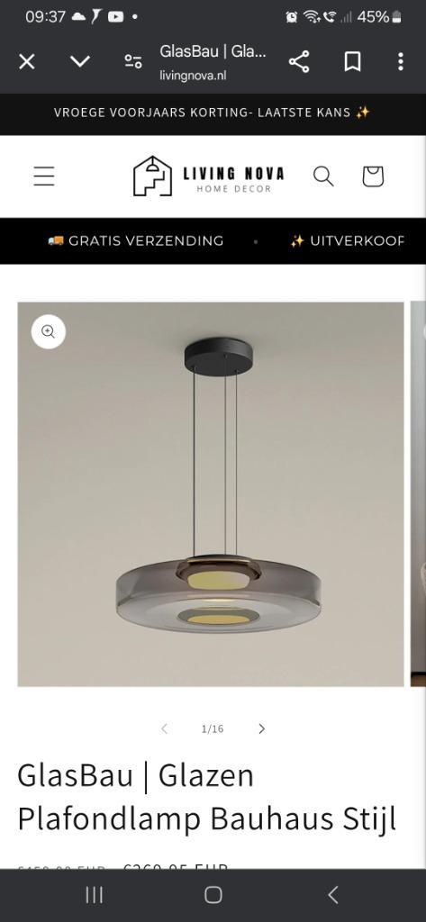 Hanglamp, Huis en Inrichting, Lampen | Hanglampen, Nieuw, Minder dan 50 cm, Glas, Ophalen of Verzenden