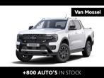 Ford Ranger NEW RANGER Wildtrak A10 2.0- NIEUW op komst Ford, Auto's, Ford, Automaat, 1998 cc, Stof, Wit