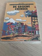 Nero: nr 21: de groene chinees, Enlèvement ou Envoi