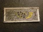 Tsjechoslowakije/Tchécoslovaquie 1974 Mi 2237(o), Verzenden