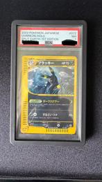 Umbreon Split earth 1st ed PSA 7 low pop, Hobby en Vrije tijd, Ophalen of Verzenden, Zo goed als nieuw