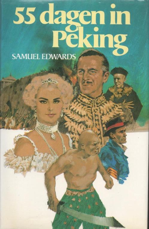 55 DAGEN IN PEKING - SAMUEL EDWARDS, Boeken, Historische romans, Zo goed als nieuw, Ophalen of Verzenden