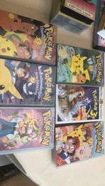 Pokemon videocassettes, Ophalen of Verzenden, Zo goed als nieuw