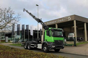 MERCEDES AROCS 2636 6X4 - EURO 6 - 2015 - 219.600 km - Hiab beschikbaar voor biedingen