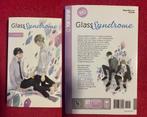 glass syndrome manga, Boeken, Ophalen