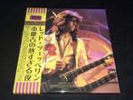 Doos met 9 CD's - LED ZEPPELIN - Great Chicago Fire, Verzenden, Nieuw in verpakking, Poprock