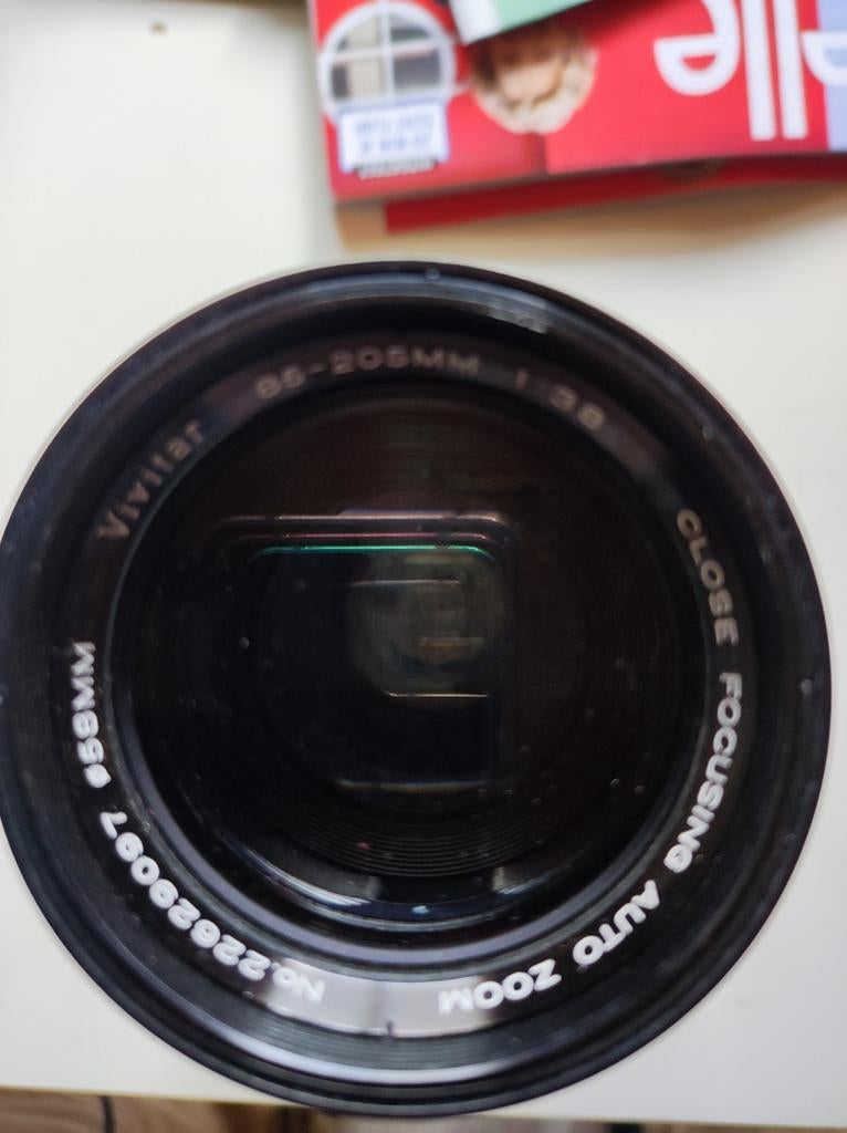 Vivitar telelens 85-205, Ophalen of Verzenden