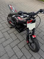 OSET 12.5" Elektrische kindermotor (3-5j), Fietsen en Brommers, Ophalen, Gebruikt, Overige merken