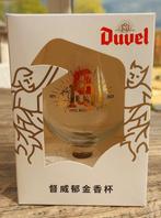 Verre Duvel 15j dans une boîte chinoise d'origine, Comme neuf, Duvel, Enlèvement ou Envoi
