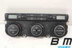 Clima unit Volkswagen Passat B6 standkachel, Gebruikt