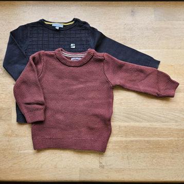 kinderkleren maat 92 (1 euro per stuk of 20 euro voor alles) beschikbaar voor biedingen