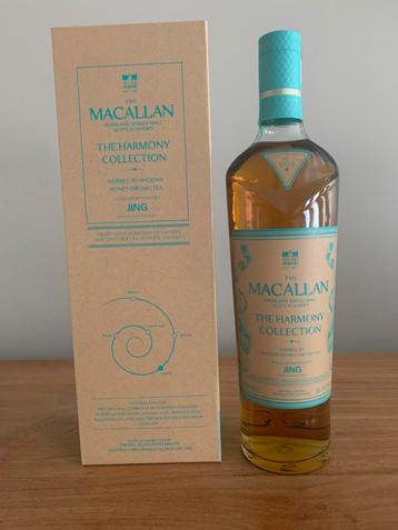 Macallan - harmony collection V - Jing beschikbaar voor biedingen