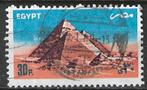 Egypte 1985 - Yvert 170PA - Pyramides van Gizeh (ST), Verzenden, Egypte, Gestempeld
