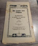 Mon premier livre d' hébreu, Boeken, Ophalen of Verzenden