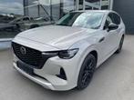 Mazda CX-60 2.5L e-SKY PHEV 8AT AWD HOMURA CON-P DRI-P COM-, Auto's, Mazda, Automaat, Beige, Bedrijf, 5 deurs