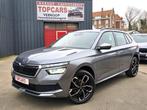 ✔SKODA KAMIQ 1.0 TSI AUTOMATIC 2023❕ 40 000 km❗ LED, app-con, Stof, Bedrijf, 5 zetels, 5 deurs