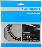 DURA ACE Chainring for FC-R9100 39T, Vélos & Vélomoteurs, Vélos Pièces, Vélo de course, Shimano, Enlèvement ou Envoi, Pédalier ou Pédales