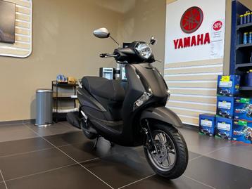 Yamaha D'elight 125 !! STOCK KORTING !! beschikbaar voor biedingen