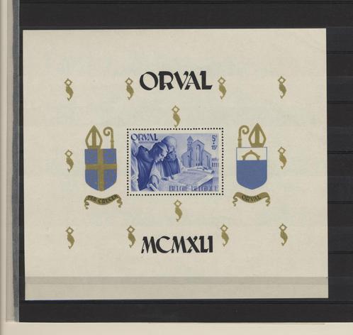 BELGIQUE 1941 GRANDE ORVAL OBP BL11**, Timbres & Monnaies, Timbres | Europe | Belgique, Non oblitéré, Enlèvement ou Envoi