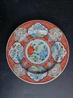 Assiette en porcelaine d'exportation chinoise dans le style, Antiquités & Art, Enlèvement ou Envoi