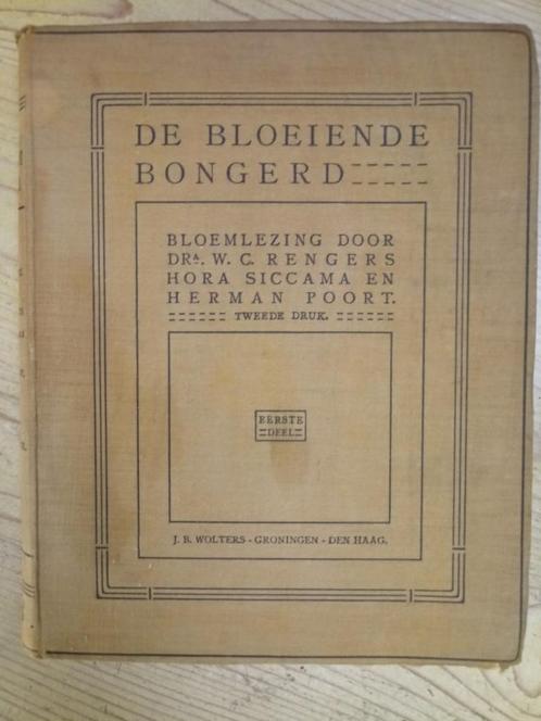 De bloeiende bongerd - 1ste deel - bloemlezing, Boeken, Literatuur, Gelezen, Ophalen of Verzenden
