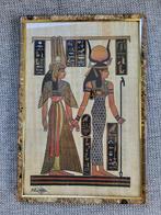 Papyrus, Ophalen of Verzenden