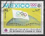 Yemen-Koninkrijk 1968 - Stampworld 544 - Mexico 1968 (ST), Verzenden, Gestempeld