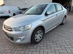 C-Elysée 2017 83000km Benzine met kapotte motor, Auto's, 4 deurs, Stof, Bedrijf, Grijs