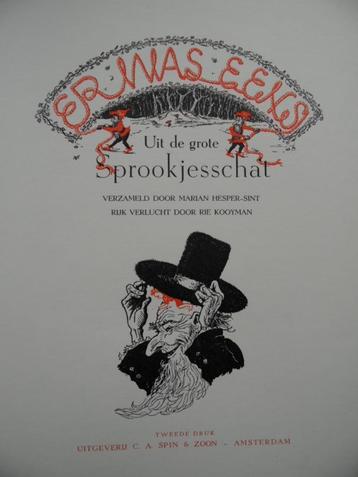 Er was eens… Uit de grote Sprookjesschat beschikbaar voor biedingen