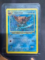 Kabutops #6, Ophalen, Zo goed als nieuw, Booster
