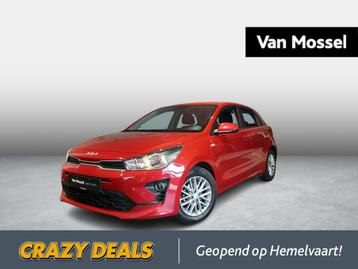 KIA Rio Pure 1.2 beschikbaar voor biedingen