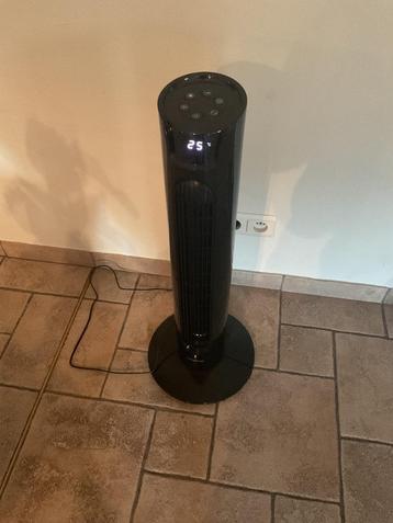 Ambiano torenventilator (2 stuks) beschikbaar voor biedingen