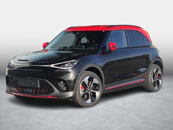 smart #1 BRABUS 66 kWh beschikbaar voor biedingen