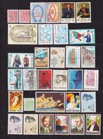 Belgique 1981 année complète **, Enlèvement ou Envoi, Non oblitéré, Neuf