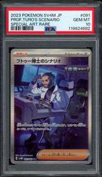 Professor Turo's Scenario [SAR] PSA 10 - Future Flash, Verzenden, Zo goed als nieuw, Losse kaart